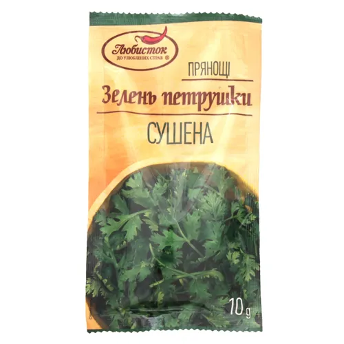 Петрушка Любисток 10г палетована