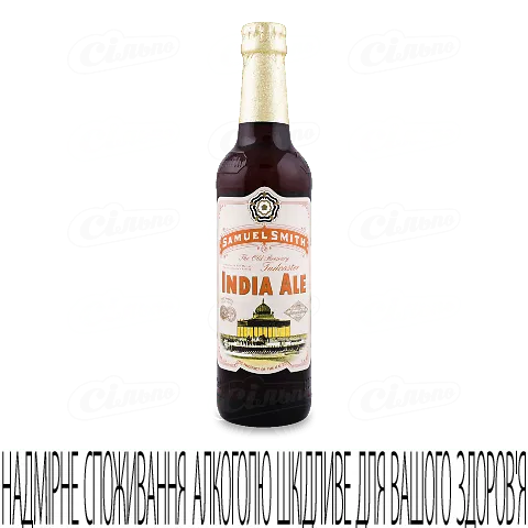 Пиво Samuel Smith India Ale світле, 0,355л