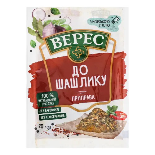 Приправа до шашлику Верес м/у 20г