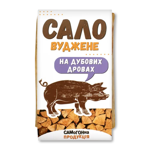 Сало Напівкопчене Вуджене На Дубових Дровах, 100г
