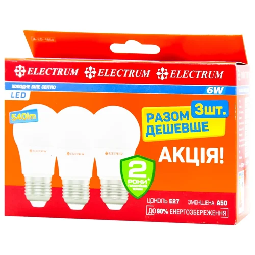 Лампа Electrum світлодіодна 6W PA LD-7 Е27 4000K