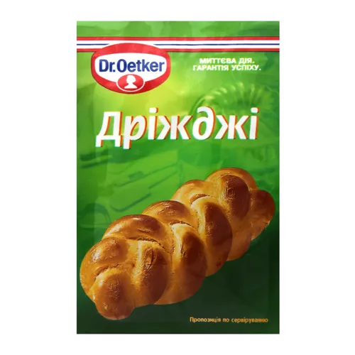 Дріжджі Dr.Oetker сухі швидкорозчинні 7г