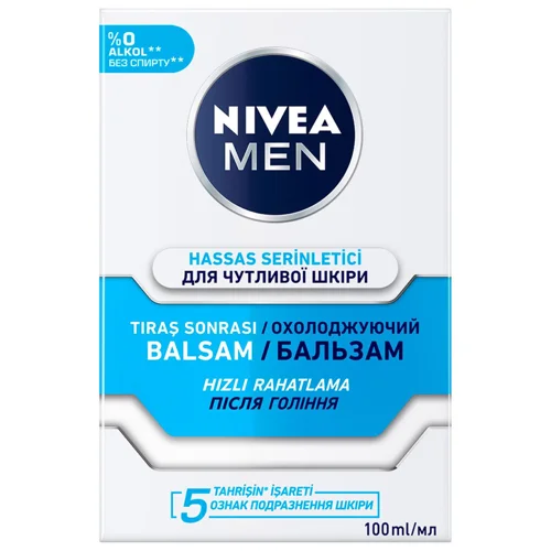 Бальзам після гоління Nivea Men Охолоджуючий для чутливої шкіри 100мл