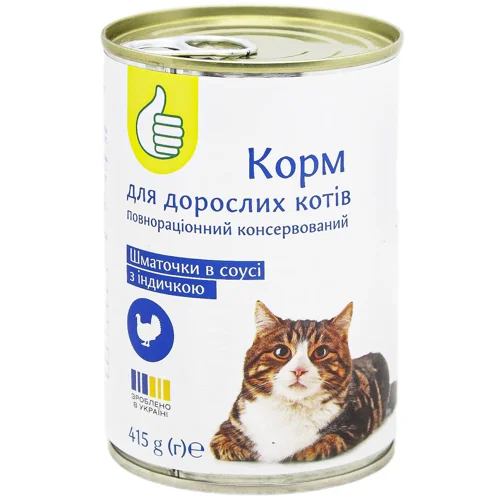 Корм вологий Auchan з індичкою для котів 415г