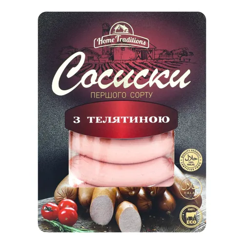 Сосиски з телятиною Home Traditions, картонна упаковка 280г