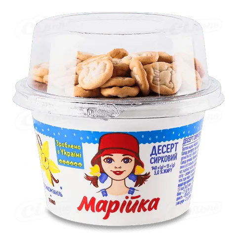 Десерт сирковий «Марійка» Ваніль+печиво 5%, 155г