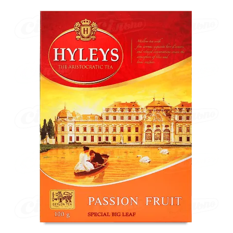 Чай чорний Hyleys Плід пристрасті з маракуєю крупнолистовий 100г