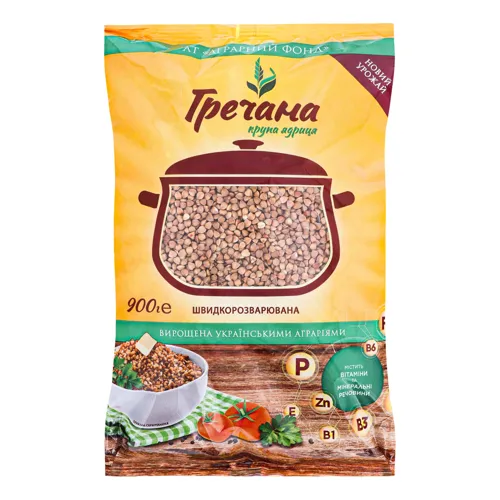 Крупа гречана ядриця швидкорозварювана Аграрний Фонд м/у 900г