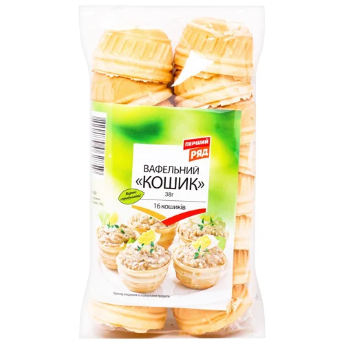 Кошик вафельний Перший Ряд 16шт 38г