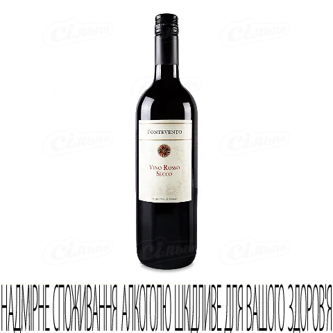 Вино Villa Degli Olmi Fontevento червоне сухе, 0,75л