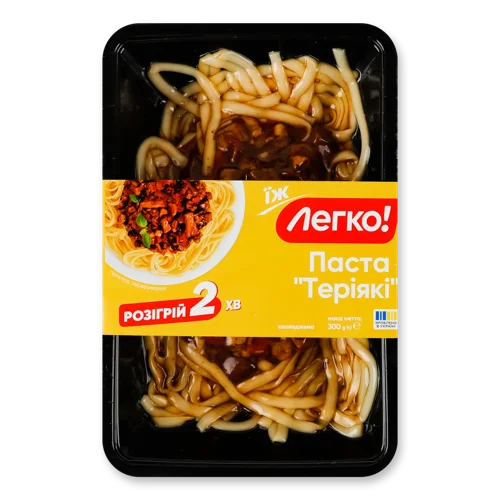 Паста Теріякі В/ґ, Легко! Охол. Лоток 300г