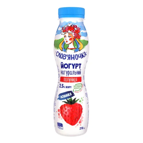 Йогурт 2.5% натуральний Полуниця Слов'яночка 270г