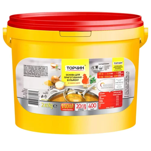 Основа для приготування бульйону Торчин зі смаком курки 2кг