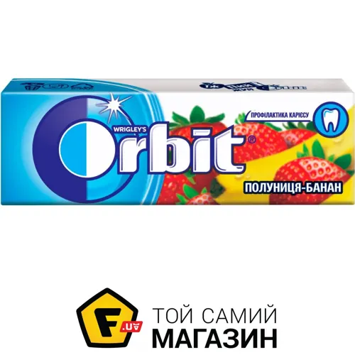 Гумка жувальна «Полуниця-банан» 14г Орбіт
