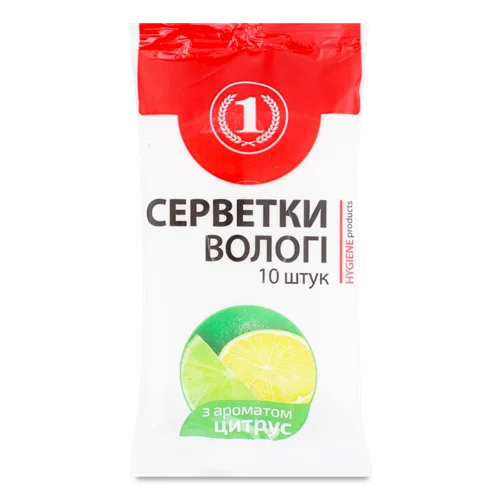 Вологі Серветки Цитрус, ТМ 1, 10 шт, з цитрусовим ароматом