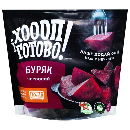 Буряк Хоооп і Готово! червоний столовий 400г