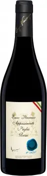 Вино ENZO VINCENZO Rosso IGT Puglia da uve appassite красне полусухе 0.75л 15%