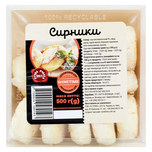 Сирники Тарта-Вінниця заморожені 500г