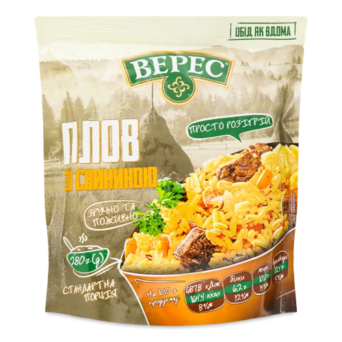 Плов Зі Свининою Верес Для Приготування, д/п, 280г