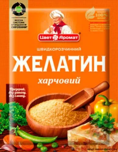 Желатин Цветаромат п/е 15г А*, 25г