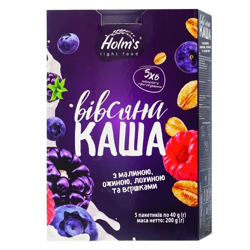Каша вівсяна Holm's з малиною ожиною лохиною та вершками 200г