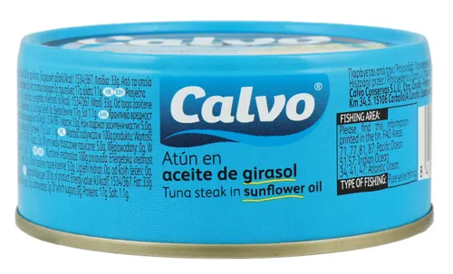 Тунець у соняшниковій олії Calvo з/б 160г