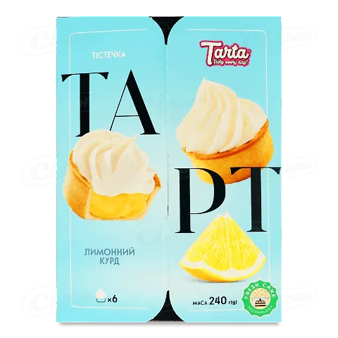 Тістечка Tarta Тарт Лимонний курд, 240г