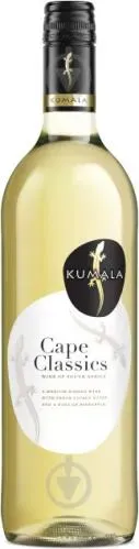 Вино Kumala «„Cape Classics“ Сухе Біле» (сухе, біле, ПАР) 0,75л