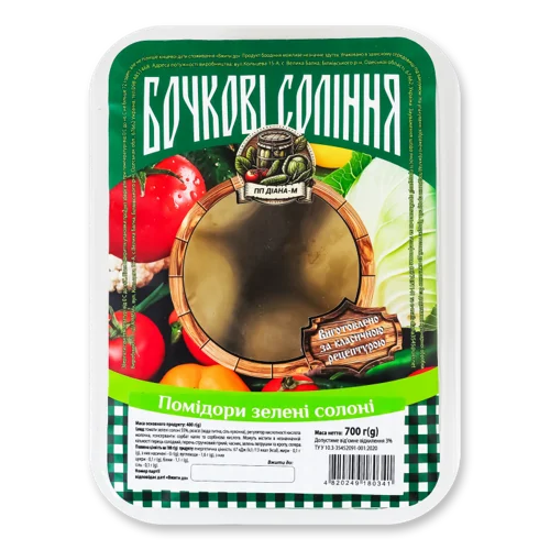 Помідори Зелені Солоні Бочкові В/ґ, ПП Діана-М, Лоток 700г