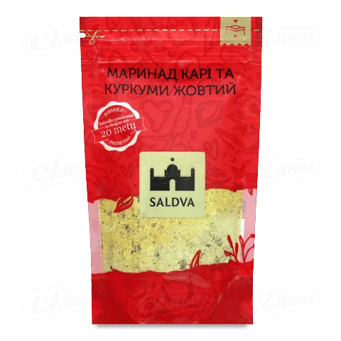 Приправа Saldva «Жовтий карі та маринад куркуми», 40г