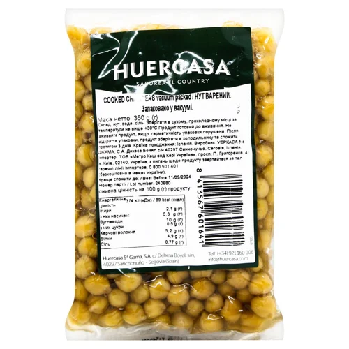 Нут Huercasa варений 350г