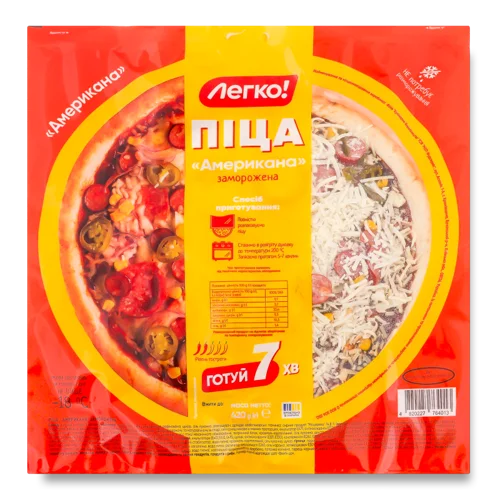 Піца Заморожена Американа В/ґ, 420г