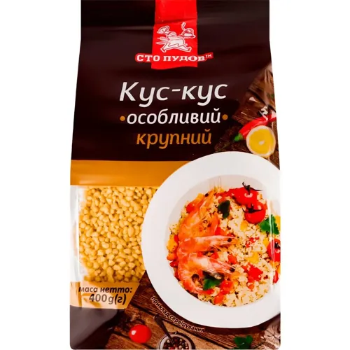 Крупа Кус-кус Сто Пудів особливий 400г