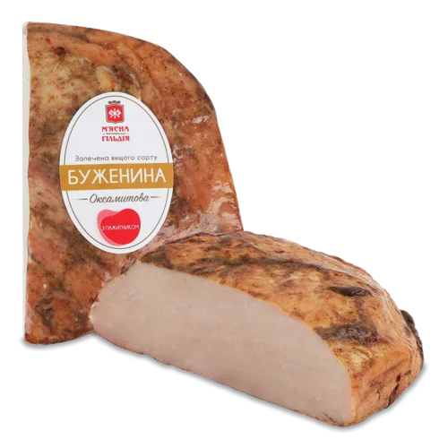 Буженина Варено-Копчена З Пажитником Оксамитова М'ясна Гільдія, 1 кг