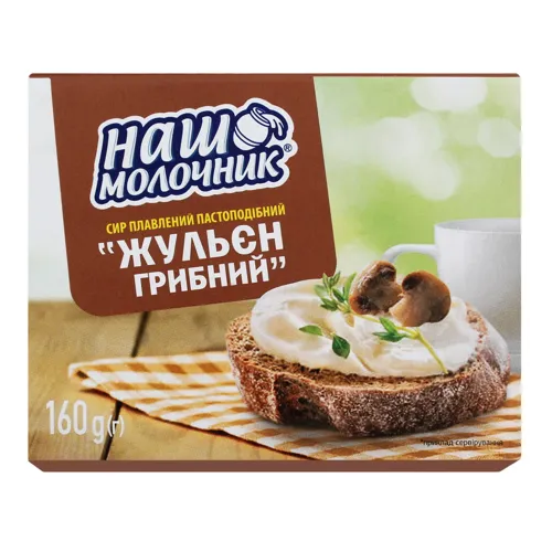 Сир плавлений 40% пастоподібний Жульєн грибний Наш Молочник п/у 160г
