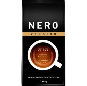 Кава в зернах Ambassador Nero 1 кг
