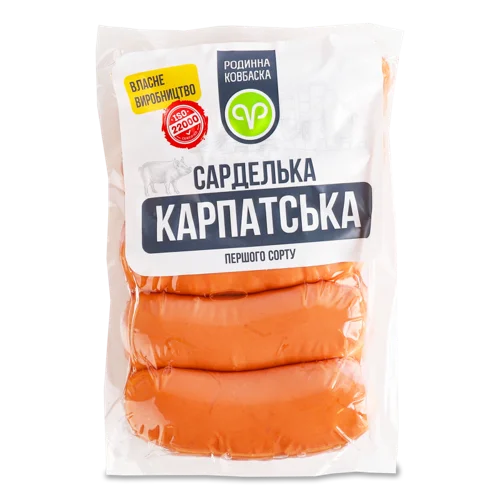 Сардельки Карпатські Родинна Ковбаска Вищого Ґатунку в/у, 0.4 кг