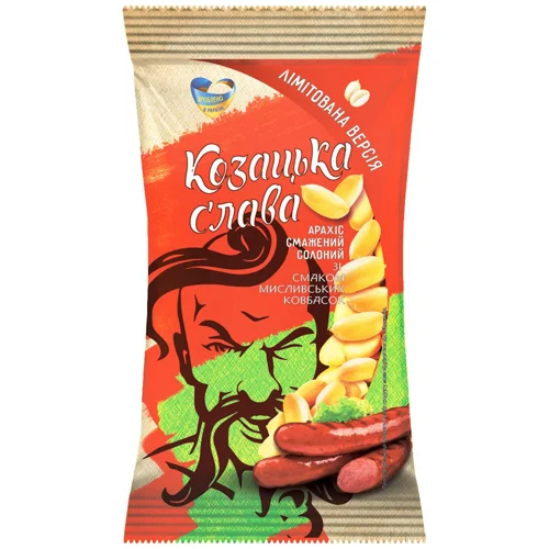 Арахіс Козацька Слава смажений солоний зі смаком мисливських ковбасок 60г