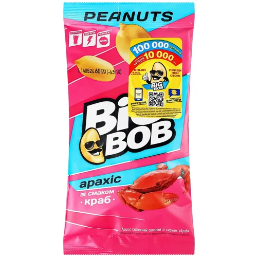 Арахіс Big Bob смажений зі смаком крабу 60г