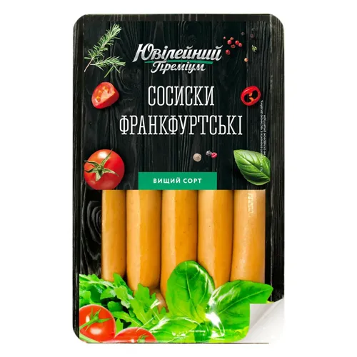 Сосиски ФРАНКФУРТСЬКІ вищого ґатунку Ювілейний Преміум 320г
