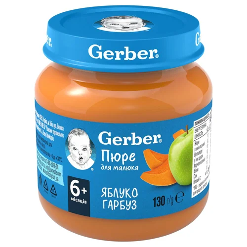 Пюре Gerber Яблуко й гарбуз 130г