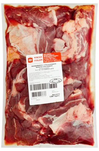 М'ясо Котлетне Говяжье Охолоджене, В/У, 1 кг