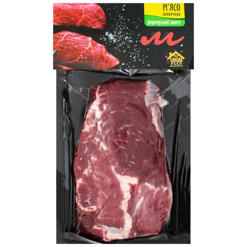Яловичина The Local Food ошийок порційний