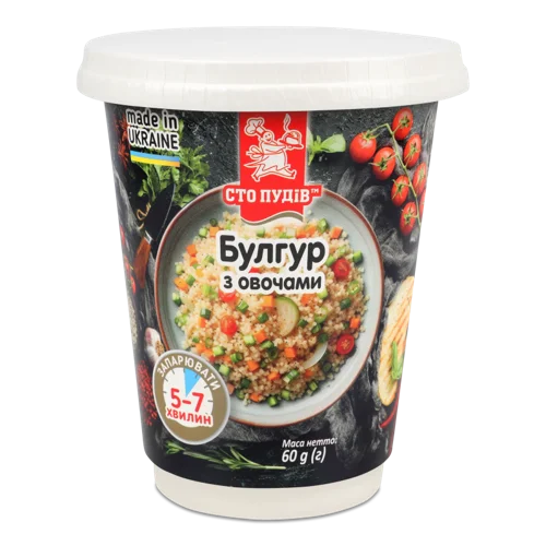 Булгур З Овочами, Вищого Ґатунку, 60г