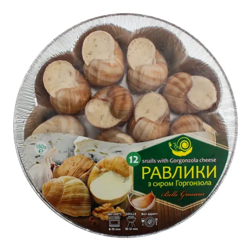 Равлики заморожені виноградні в соусі з сиром Горгонзола Еко Улітка лоток 150г