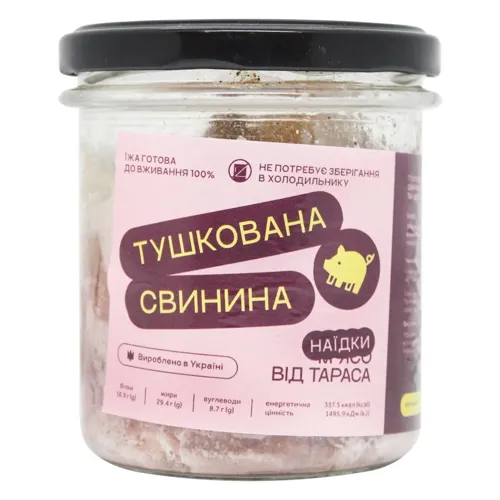 Свинина Димне М'ясо Від Тараса тушкована 350г