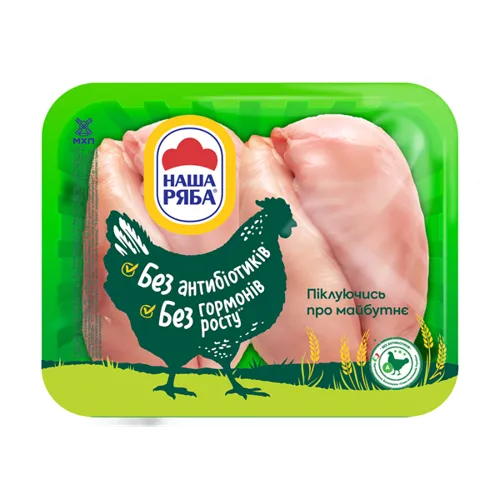 Філе Наша Ряба курчати-бройлера охолоджене