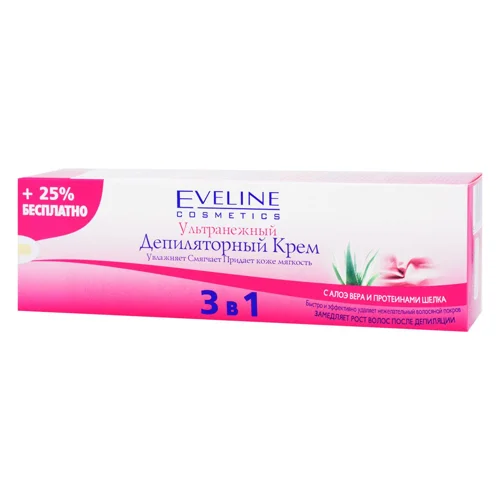 Крем Eveline Cosmetics 3в1 депіляторний ультраніжний що уповільнює ріст волосся з алое вера і протеїнами шовку 125мл Польща