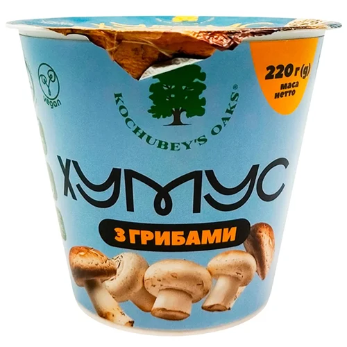 Хумус Kochubey's Oaks з грибами 220г