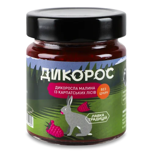 Малина Дикоросла Без Цукру, С/Б 210г, Карпатські Ліси